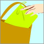 �o�b�O�C���o�b�O