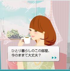 �ЂƂ��炵�̂��̕����A���̂܂܂ő��v�H�i�����E����΍�j