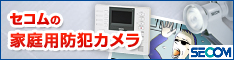 ZR̐H