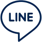 LINE（オプション）