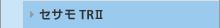 �Z�T��TRII