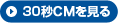30�bCM������
