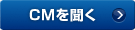 ���W�ICM