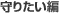 ��肽����