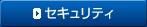 �Z�L�����e�B