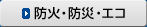 �h�΁E�h�ЁE�G�R