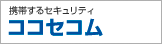�g�уZ�L�����e�B �R�R�Z�R��