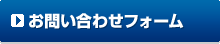 �e��h�Џ��i�p�����₲���k