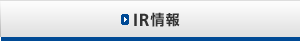 IR���