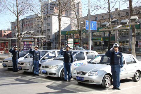 北京京盾西科姆の緊急対処員と緊急対処車両