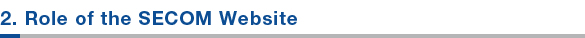 2. Role of the SECOM Website