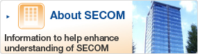 About SECOM 