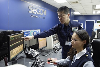 Control center of Beijing Jingdun Secom Electronic Security Co., Ltd.