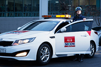 S1 emergency response vehicle on the move