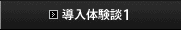 �����̌��k1