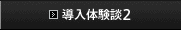 �����̌��k2