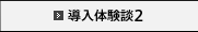 �����̌��k2