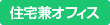 �E�Z��̌^
