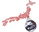 図:いかに早く駆け付けられるか。
