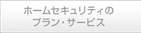 �v�����E����