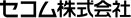 �h�Ƃ�x���̂��ƂȂ�Z�L�����e�B�̃Z�R����