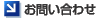 ���₢���킹