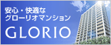 ���S�E���K�ȃO���[���I�}���V���� GLORIO