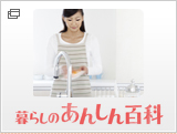 ��炵�̂��񂵂�S��