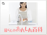 ��炵�̂��񂵂�S��