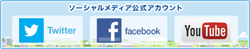 �\�[�V�������f�B�A�����A�J�E���g