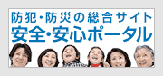 �h�ƁE�h�Ђ̑����T�C�g�u���S�E���S�|�[�^���v