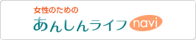 �����̂��߂̂��񂵂񃉃C�tnavi �o�b�N�i���o�[