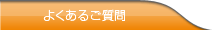 �悭���邲����