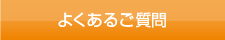 �悭���邲����
