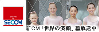 �VCM�u���E�̏Ί�v�ѕ�����