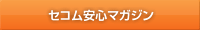 �Z�R�����S�}�K�W��