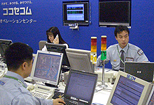 写真:24時間365日対応するココセコムオペレーションセンター
