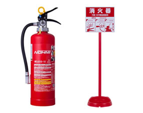 B消火器