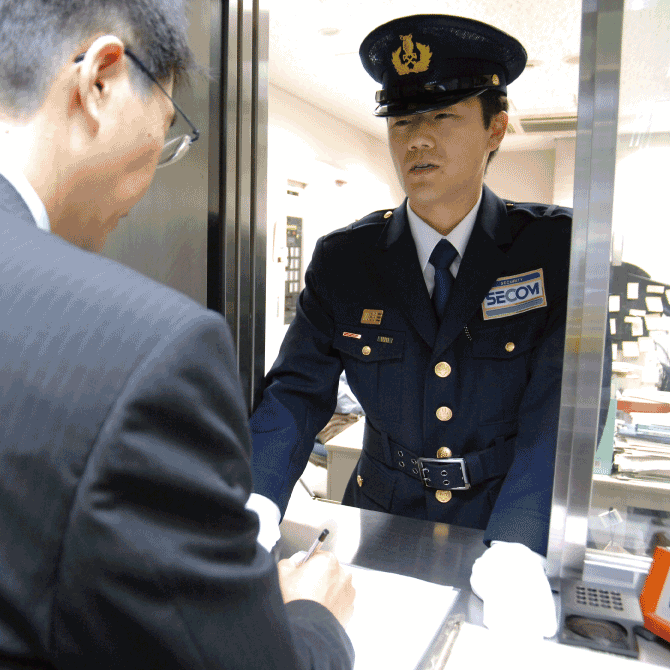 常駐警備・身辺警備・現金輸送サービス