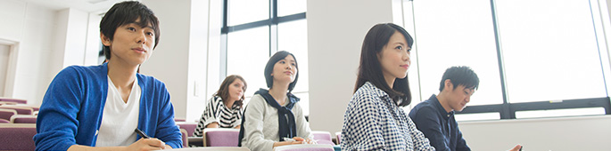 大学・高校・専門学校(教育機関)向けソリューション