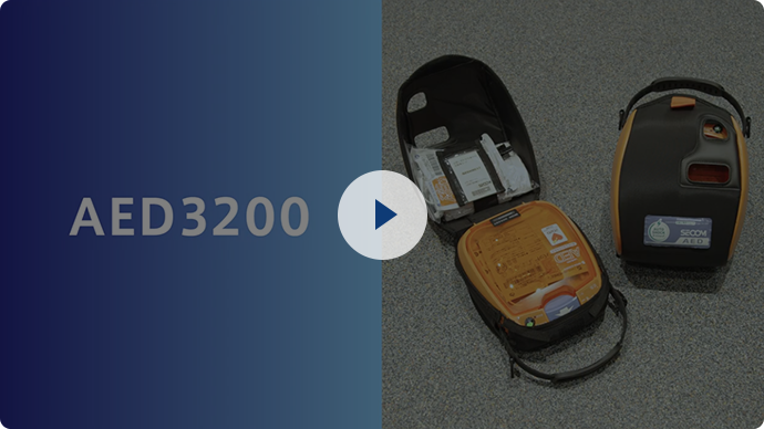 AED3200　商品説明