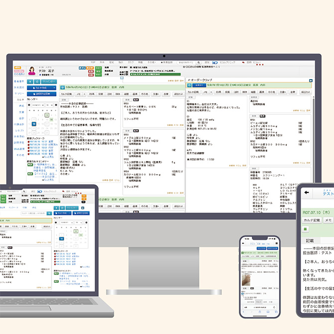 写真：セコムOWEL