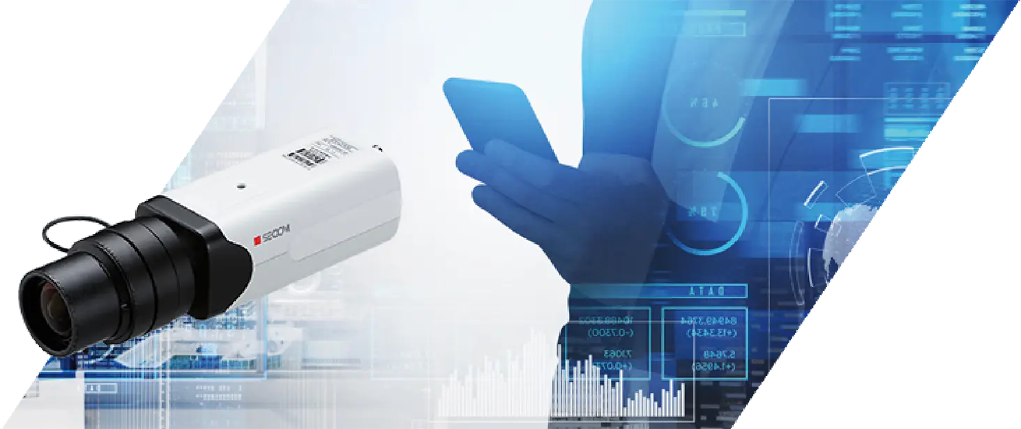 IPカメラとの連携