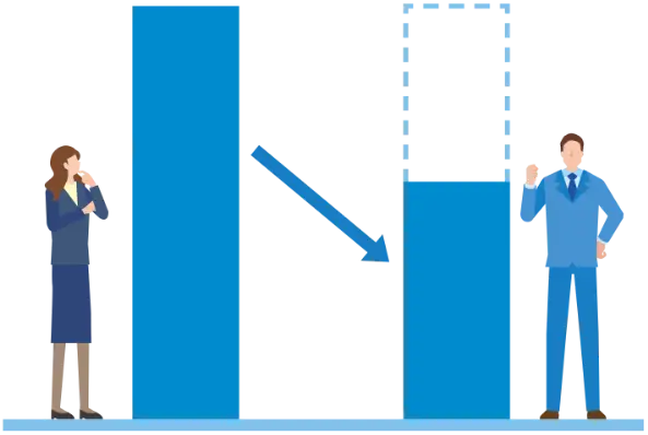 画像：保険料削減を実現