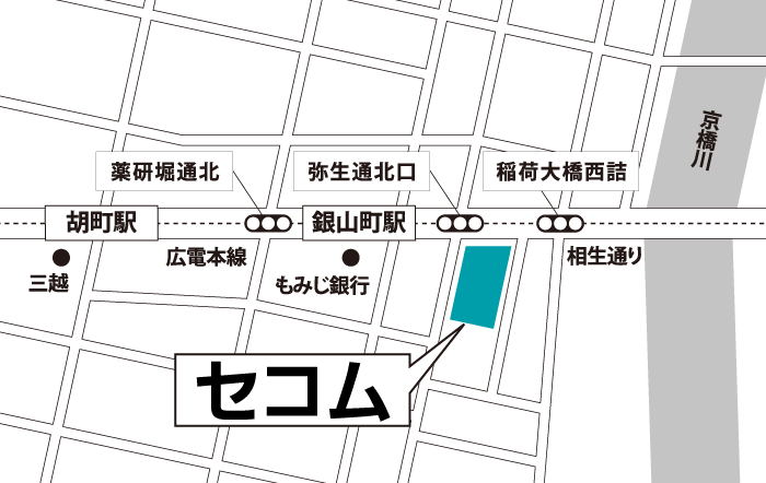 中国本部　営業部　ホームマーケット課地図