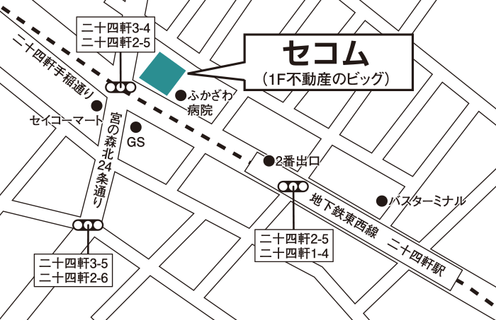 北海道本部　営業部　ホームマーケット課地図