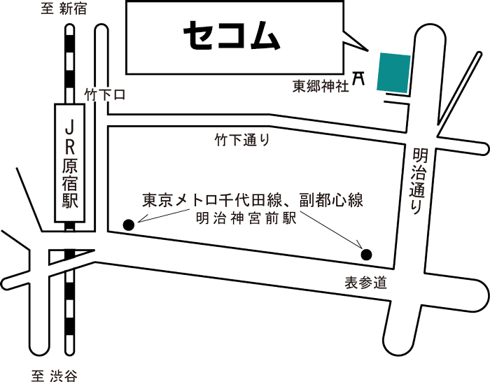 セコムショップ東京中央地図