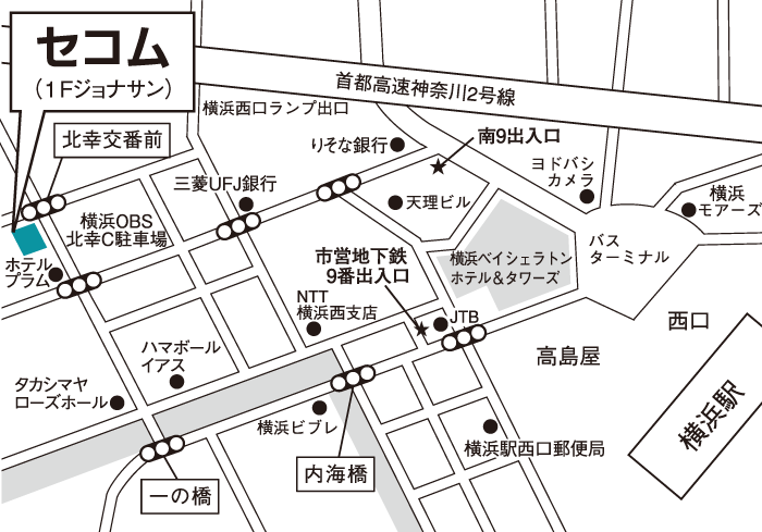 横浜オフィス地図
