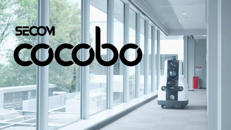 写真：公共空間と調和した新しいセキュリティロボット「cocobo」