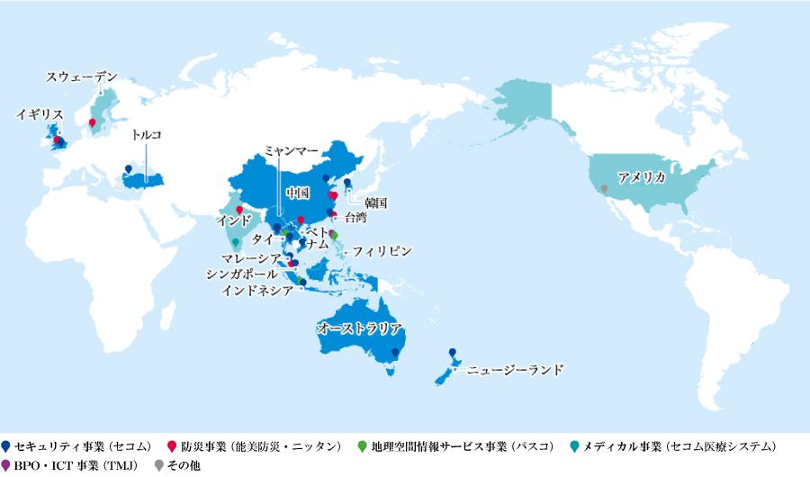 図:セコムグループのグローバル展開